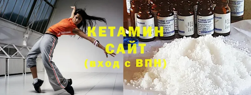 магазин  наркотиков  Бузулук  КЕТАМИН ketamine 